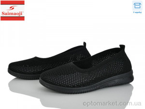 Сліпони жіночі H103-1 Saimaoji чорний  оптом от Optomarket