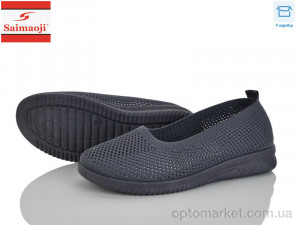 Сліпони жіночі H103-9 Saimaoji сірий  оптом от Optomarket
