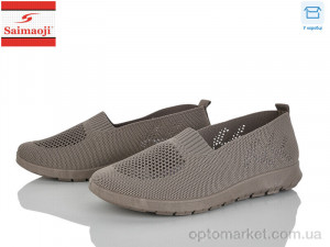 Сліпони жіночі H106-7 Saimaoji коричневий  оптом от Optomarket