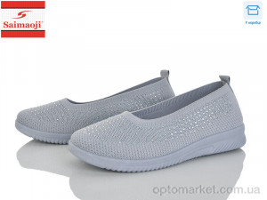Сліпони жіночі H107-2 Saimaoji сірий  оптом от Optomarket