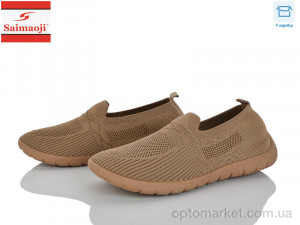 Сліпони жіночі H111-6 Saimaoji коричневий  оптом от Optomarket