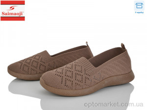 Сліпони жіночі H112-7 Saimaoji коричневий  оптом от Optomarket