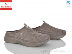 Шльопанці жіночі H116-7 Saimaoji хакі  оптом от Optomarket