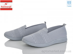 Сліпони жіночі H117-11 Saimaoji сірий  оптом от Optomarket