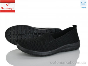 Сліпони жіночі H118-1 Saimaoji чорний  оптом от Optomarket