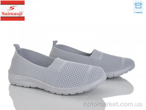 Сліпони жіночі H118-2 Saimaoji сірий  оптом от Optomarket