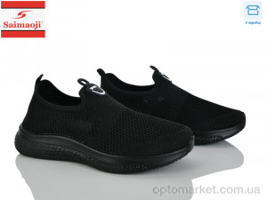 Кросівки жіночі H119-1 Saimaoji чорний  оптом от Optomarket