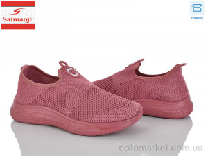 Кросівки жіночі H119-3 Saimaoji рожевий  оптом от Optomarket