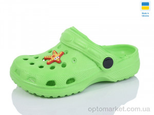 Крокси дитячі H3 зелений Gipanis зелений  оптом от Optomarket