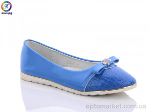 Балетки дитячі H35-5 Леопард блакитний  оптом от Optomarket