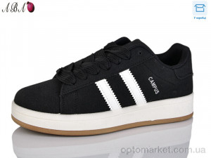 Кросівки унісекс H38-1 Xifa чорний  оптом от Optomarket