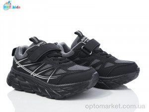 Кросівки дитячі H517-3-6 BBT сірий оптом от Optomarket