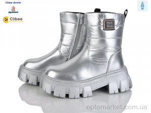 Чоботи дитячі H568-1 silver Clibee срібний  оптом от Optomarket