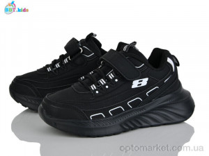 Кросівки дитячі H661-3-7 BBT чорний  оптом от Optomarket
