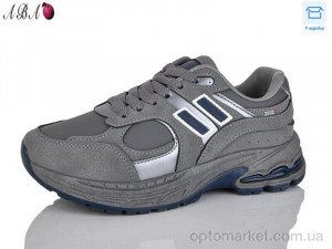 Кросівки жіночі H67-10 Xifa сірий  оптом от Optomarket