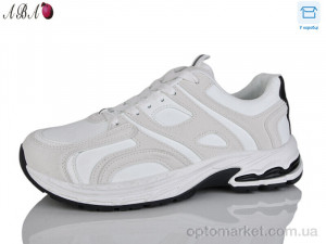 Кросівки чоловічі H68-11 Xifa білий  оптом от Optomarket