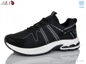 Кросівки чоловічі H68-2 Xifa чорний  оптом от Optomarket