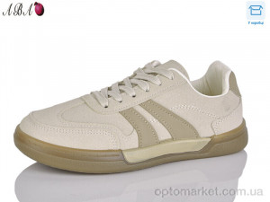 Кросівки жіночі H70-1 Xifa бежевий  оптом от Optomarket