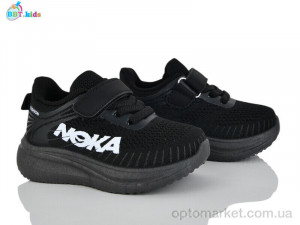 Кросівки дитячі H768-1-2 BBT чорний  оптом от Optomarket