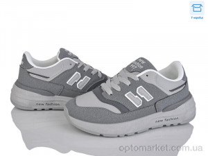 Кросівки унісекс H77-2 Xifa сірий  оптом от Optomarket