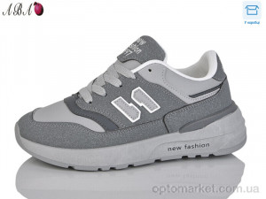 Кросівки унісекс H77-2 Xifa сірий  оптом от Optomarket