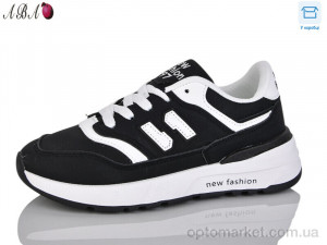 Кросівки унісекс H77-4 Xifa чорний  оптом от Optomarket