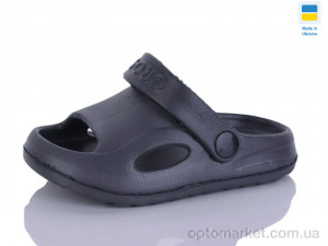 Шльопанці дитячі H8 т.сірий Cross сірий оптом от Optomarket