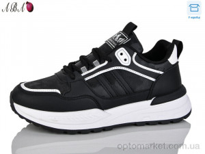 Кросівки чоловічі H80-1 Xifa чорний  оптом от Optomarket