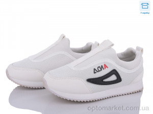 Кросівки дитячі H80 Ideal білий  оптом от Optomarket