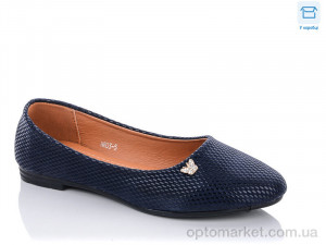 Балетки жіночі H803-5 X&Y синій  оптом от Optomarket
