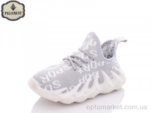 Кросівки дитячі H89-4 Paliament сірий  оптом от Optomarket