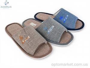 Капці чоловічі H95 mix Haoyun мікс  оптом от Optomarket