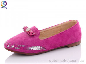 Балетки дитячі HY12-11 Леопард рожевий  оптом от Optomarket