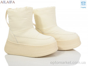 Дутики жіночі HZ26-2-3 Ailaifa бежевий  оптом от Optomarket