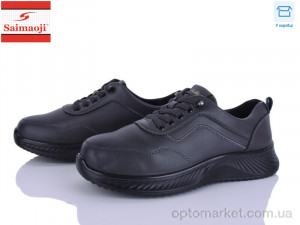 Кросівки жіночі J11-7 Saimaoji сірий  оптом от Optomarket