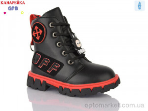 Черевики дитячі J226-1 GFB-Канарейка чорний  оптом от Optomarket