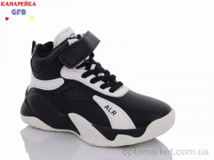 Кросівки дитячі J285-4 Канарейка чорний оптом от Optomarket