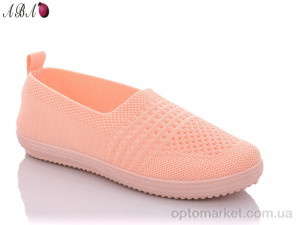 Сліпони жіночі J681-3 YZY рожевий  оптом от Optomarket