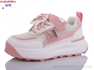 Кросівки дитячі J8597-6 GFB-Канарейка рожевий оптом от Optomarket