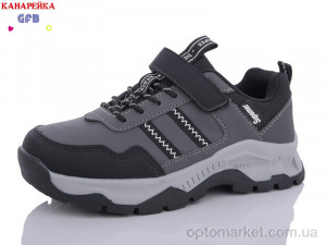 Кросівки дитячі J8610-2 GFB сірий  оптом от Optomarket