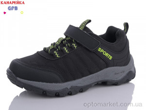 Кросівки дитячі J8613-3 GFB чорний оптом от Optomarket