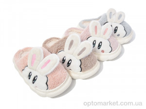 Капці дитячі JH2321 mix Lion-Lu мікс  оптом от Optomarket