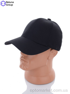Кепка чоловічі JQ002-1 black Reluna Group чорний  оптом от Optomarket