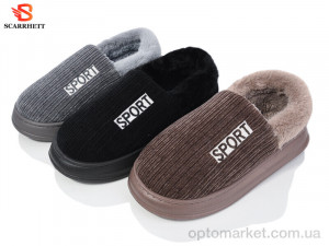 Капці чоловічі K1580 mix SCARRHETT мікс оптом от Optomarket