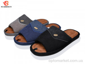 Капці чоловічі K1750 mix Scarrhett мікс  оптом от Optomarket