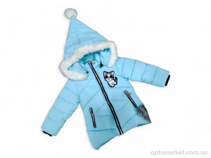 Куртка дитячі K403 блакитний єврозима YuXin FS блакитний  оптом от Optomarket