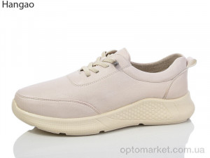 Кросівки жіночі KB821-6 Hangao бежевий  оптом от Optomarket