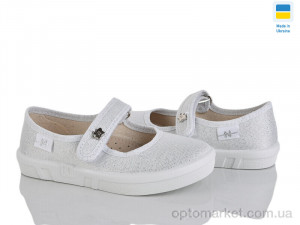 Капці дитячі Кеті білий Waldi білий  оптом от Optomarket