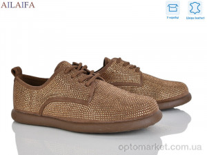 Туфлі жіночі KL60-7 Meitesi коричневий  оптом от Optomarket