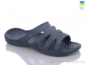 Шльопанці чоловічі Краб. новий синій Progress синій  оптом от Optomarket